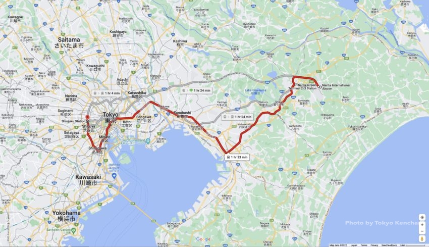 How to get from Narita Airport (NRT)to Tokyo city center 